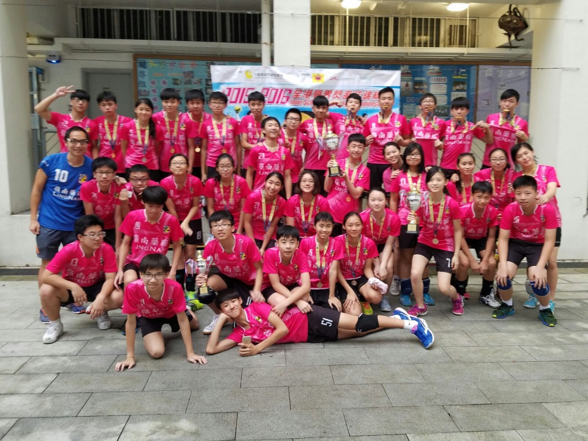 2016全港公開閃避球錦標賽