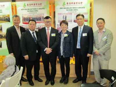 東西薈關愛長者計劃成立典禮暨中醫藥講座