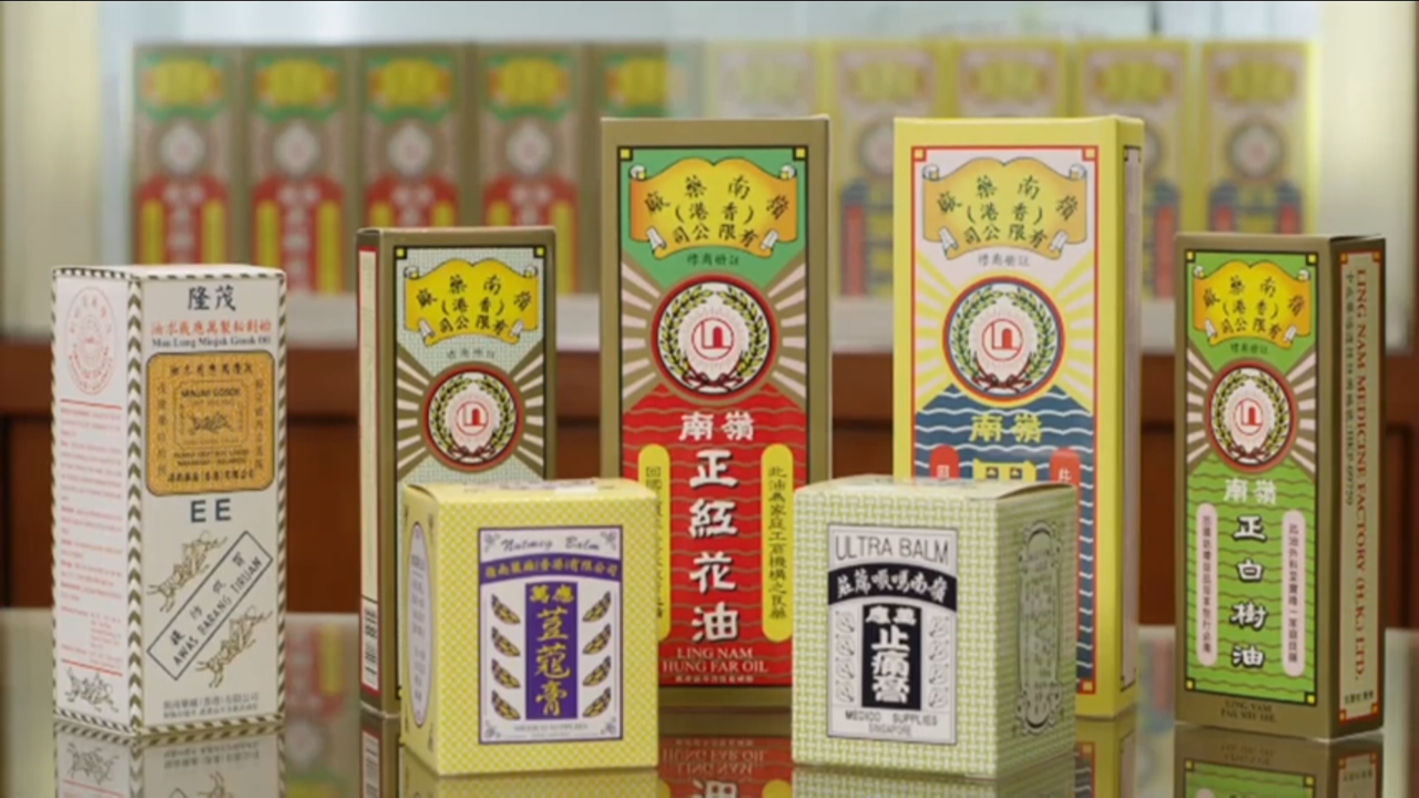 企業簡介片 3