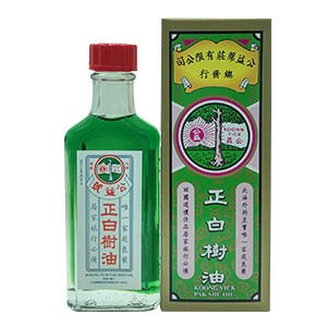 公益正白樹油 