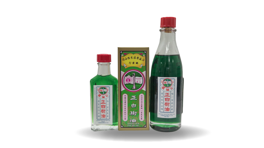 公益正白樹油 