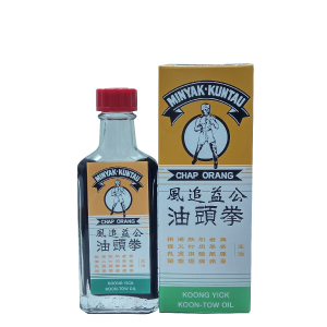 公益追風拳頭油 