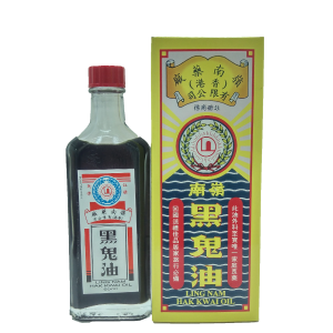 嶺南黑鬼油