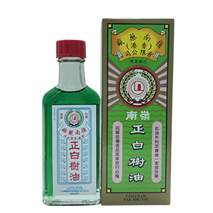 嶺南正白樹油