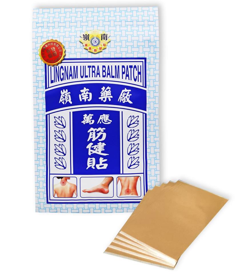 嶺南萬應筋健貼【科研榮譽出品】