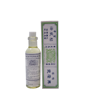 怡保興隆號百中驅風油