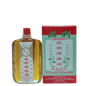 品利活絡油
